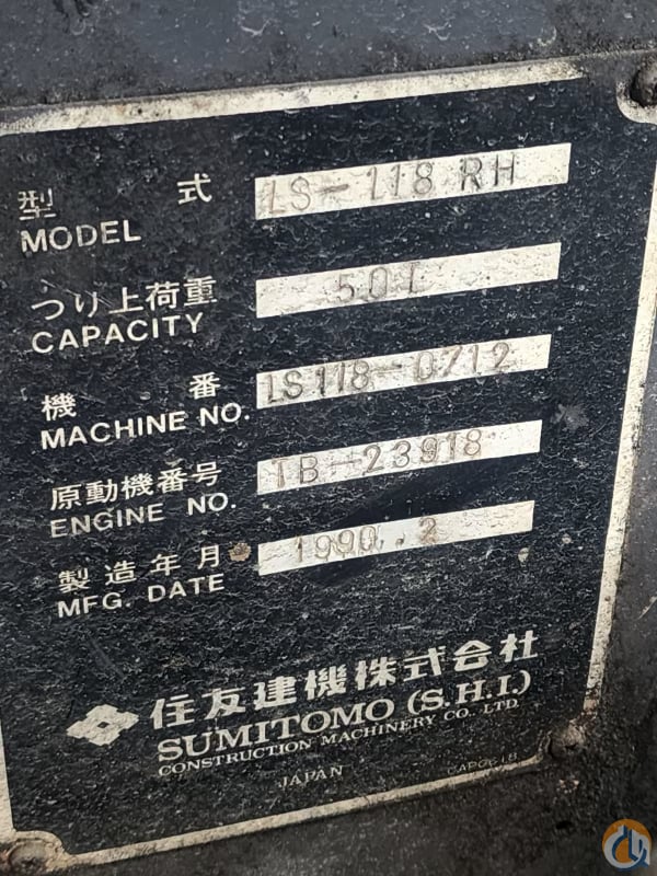Sumitomo LS-118RH