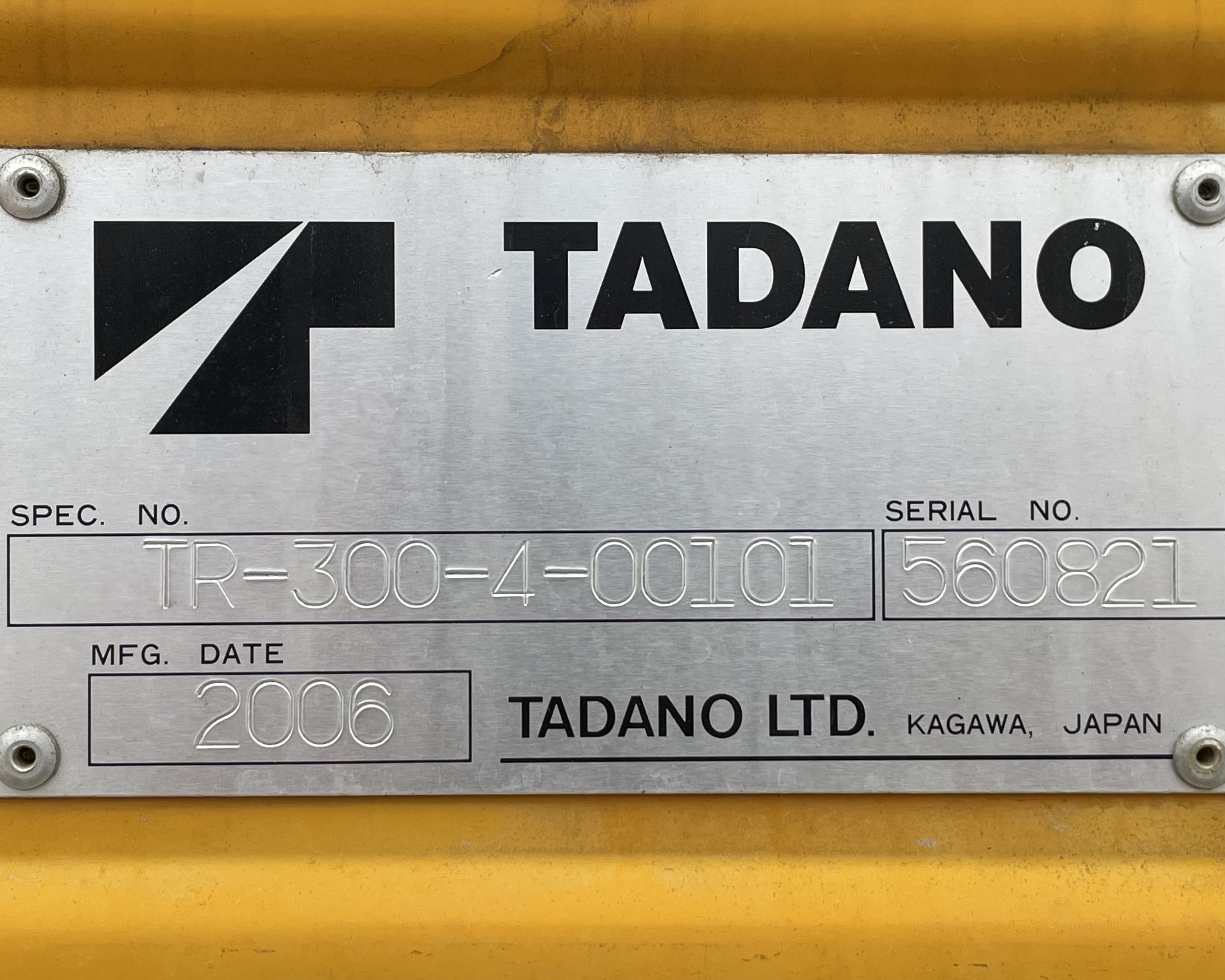 Tadano TR-300
