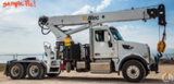 Altec AC30-53T