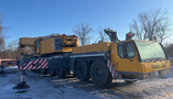 Liebherr LTM 1400-7.1