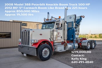 Cormach 71000E11ASC